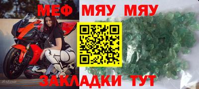 a pvp Краснодар