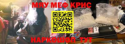 a pvp Краснодар