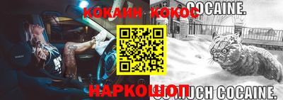 a pvp Краснодар