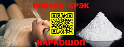 a pvp Краснодар