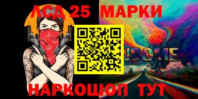 a pvp Краснодар