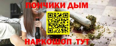 a pvp Краснодар