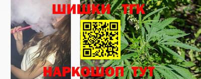 a pvp Краснодар