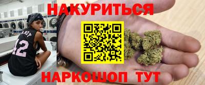 a pvp Краснодар