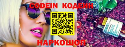 a pvp Краснодар