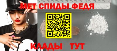 a pvp Краснодар