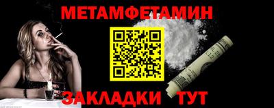 a pvp Краснодар