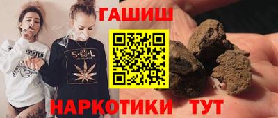 a pvp Краснодар