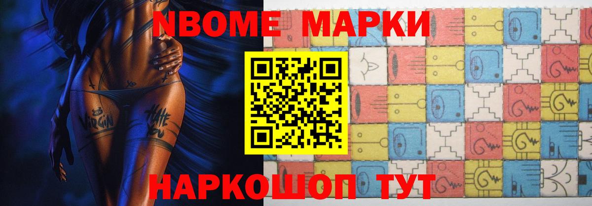 hydra   LSD-25 экстази кислота  Вход с VPN  Лсд 25 экстази ecstasy  Озёрск 